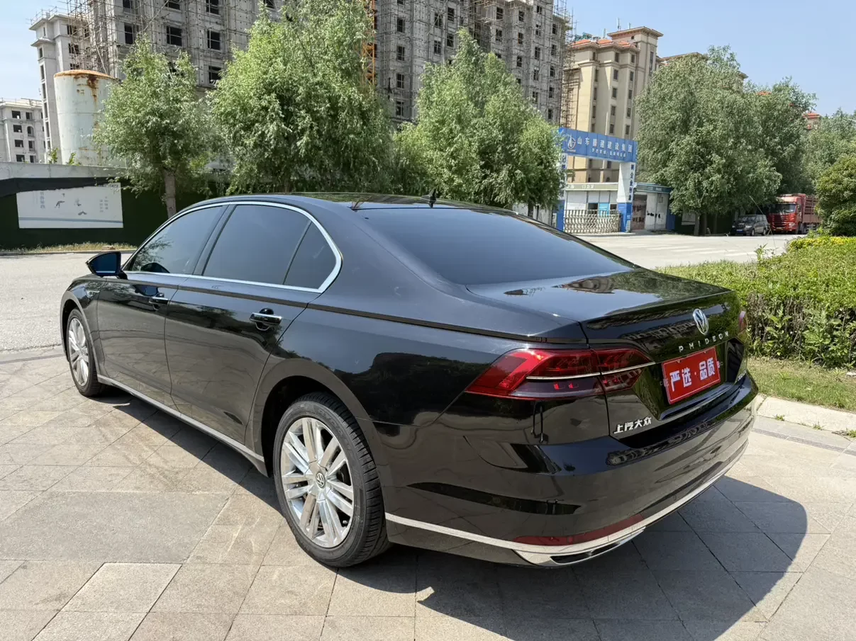 Volkswagen Hui Ang