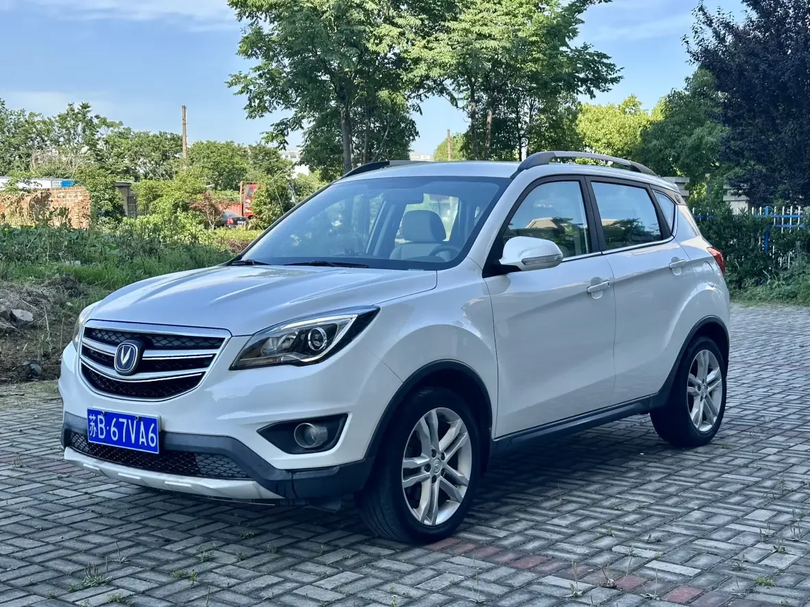 Changan CS35