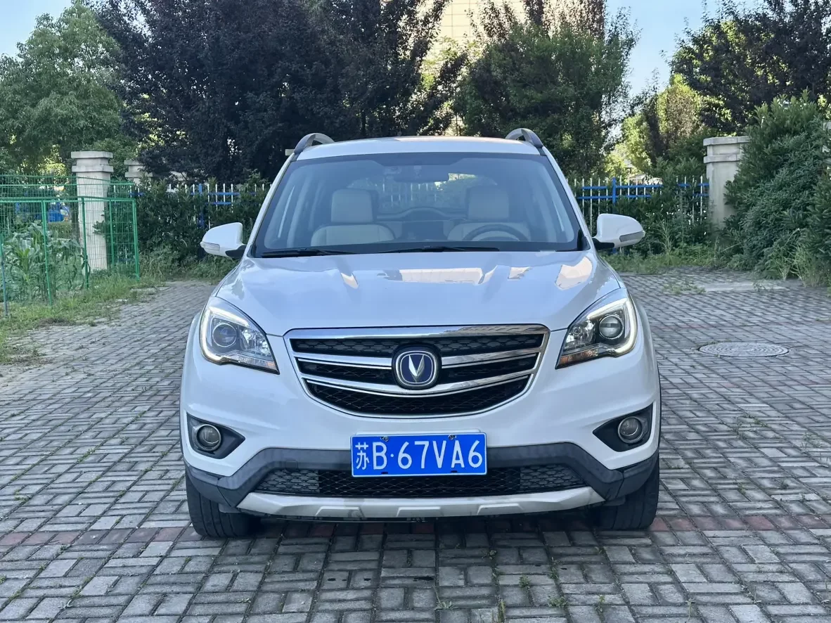 Changan CS35