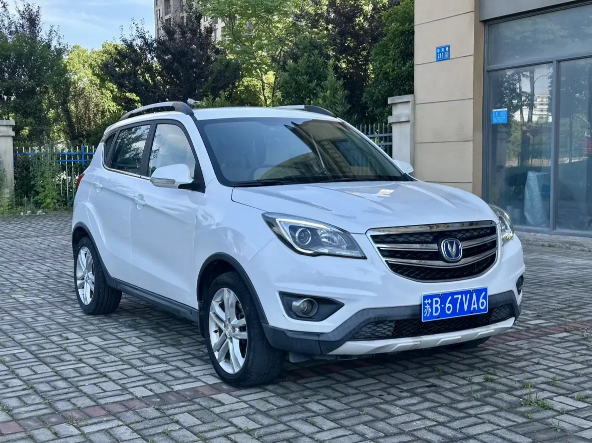 Changan CS35