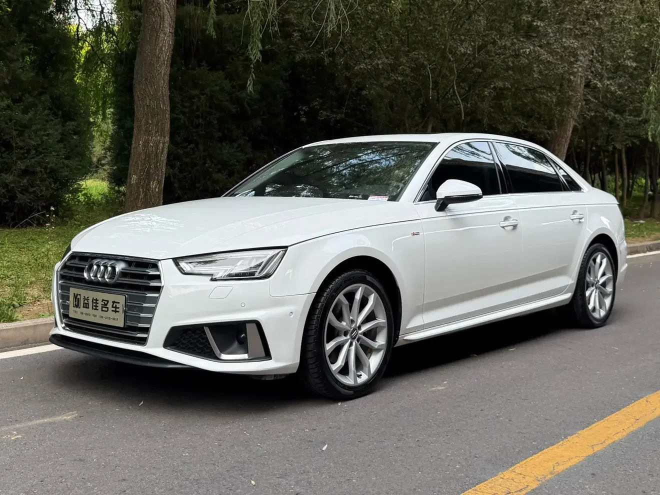 Audi A4L