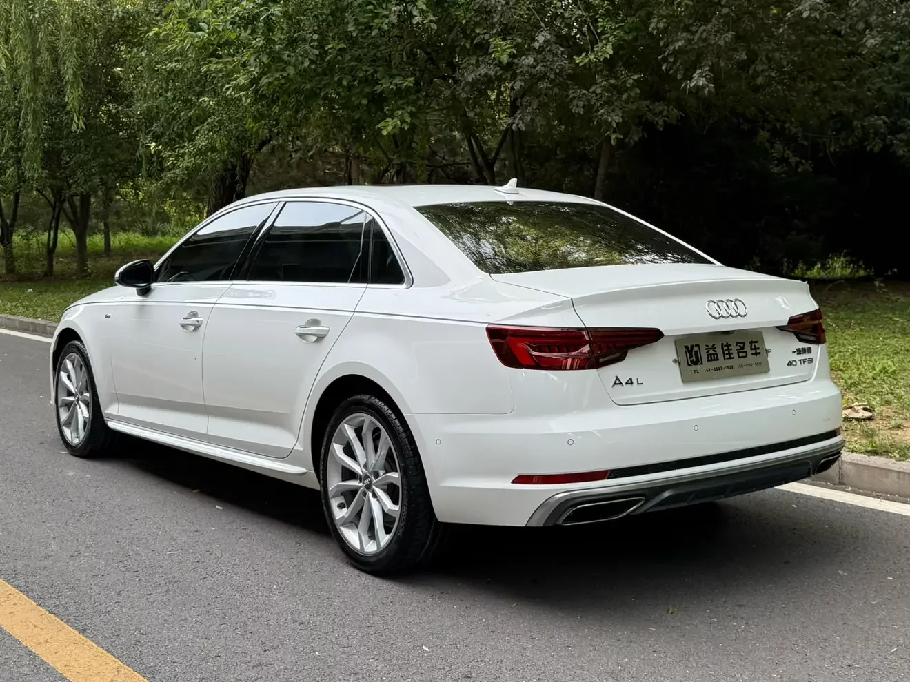 Audi A4L