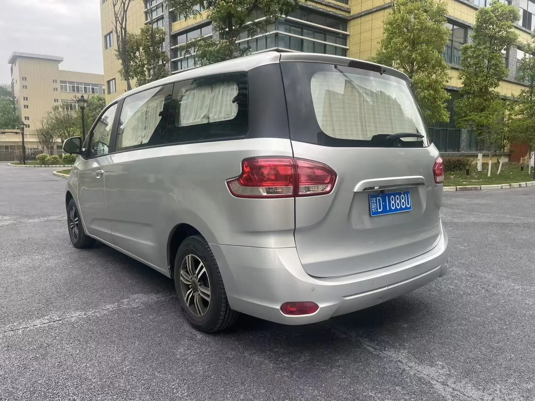 Datong Maxus G10