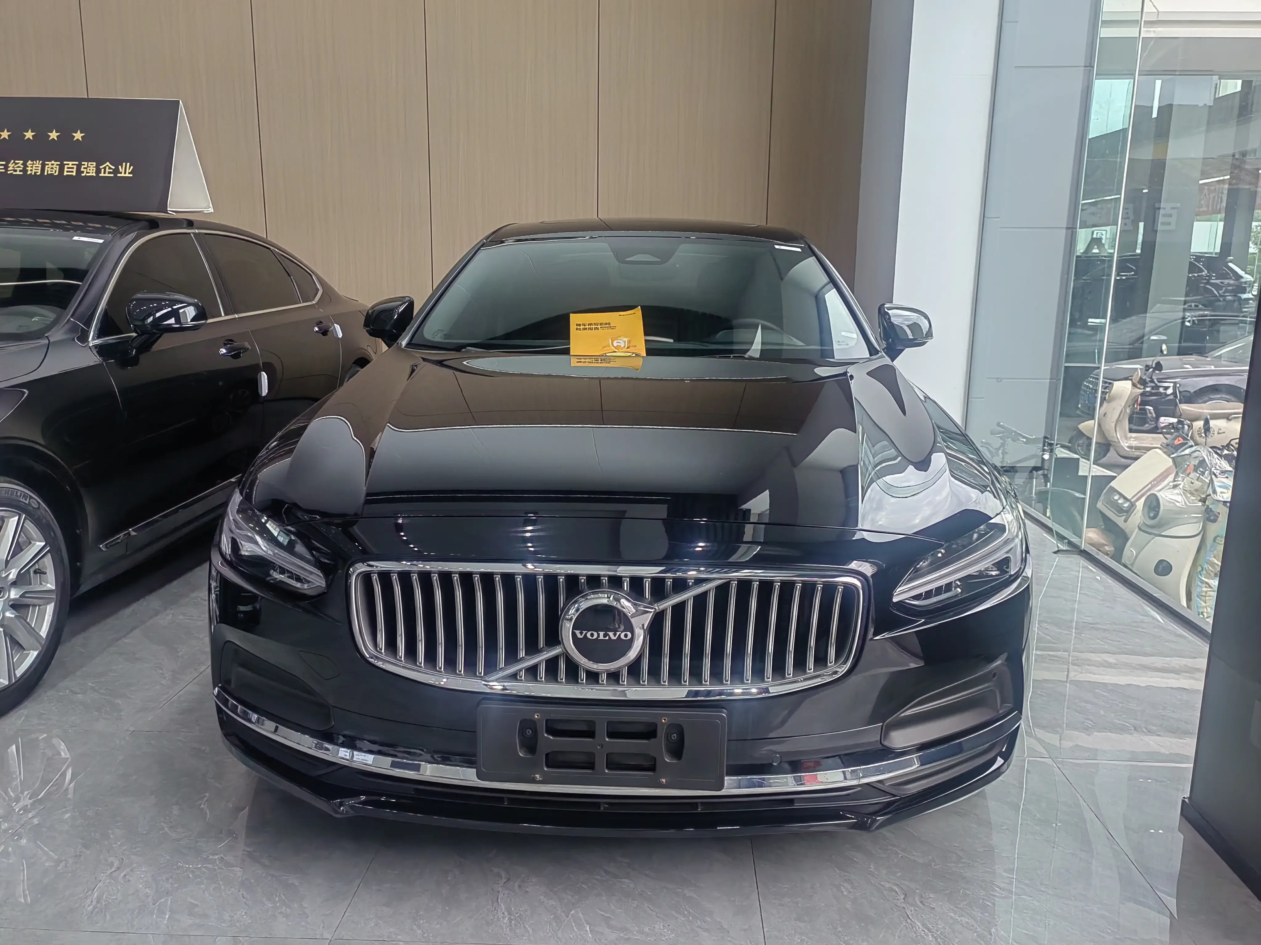 Volvo S90
