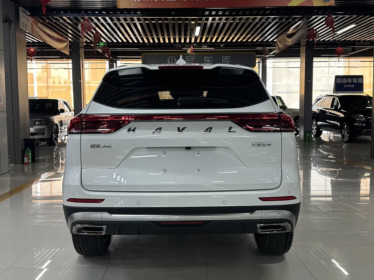 Haval H6