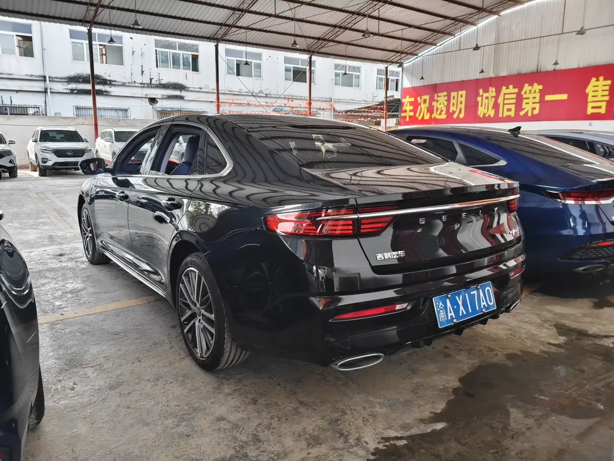 Geely Preface