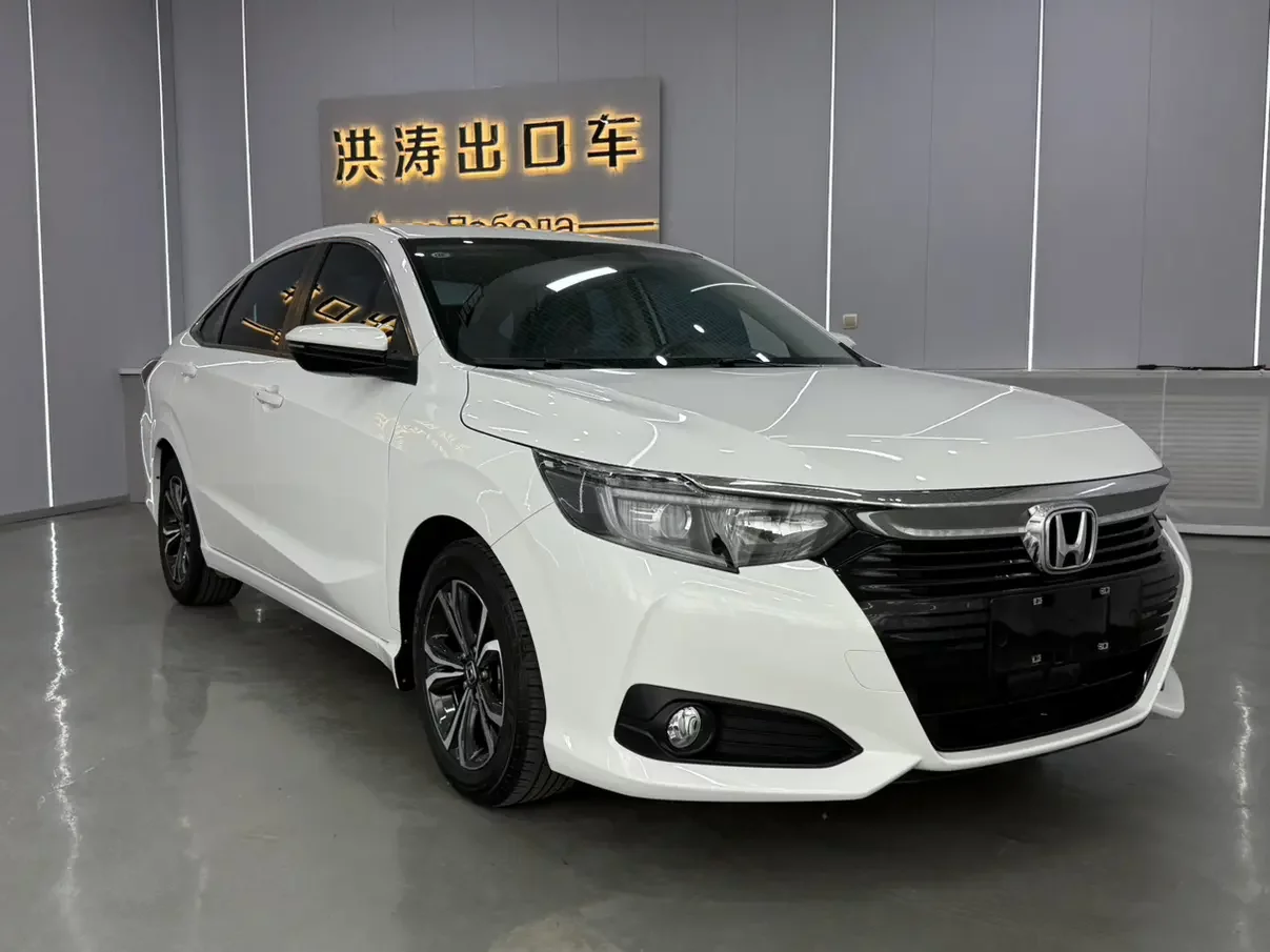 Honda Crider