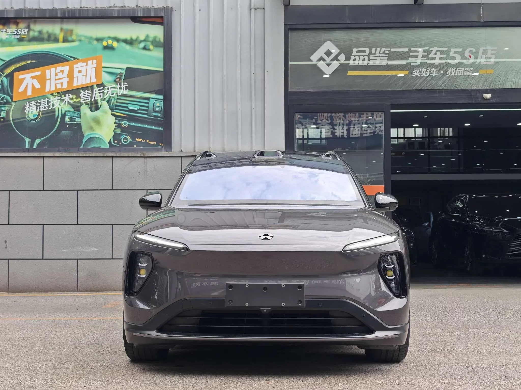 NIO ES6