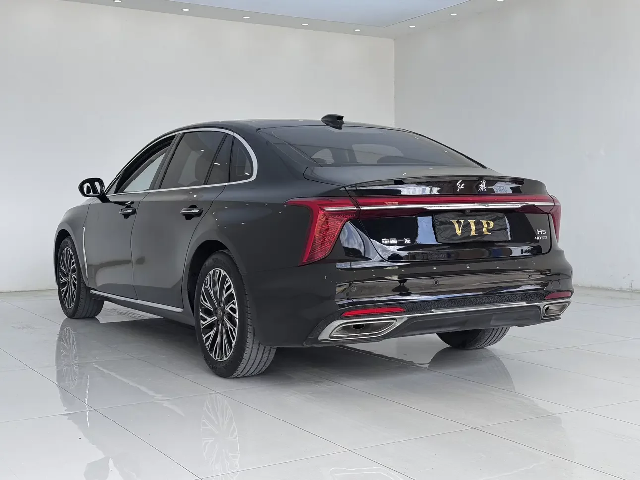Hongqi H5