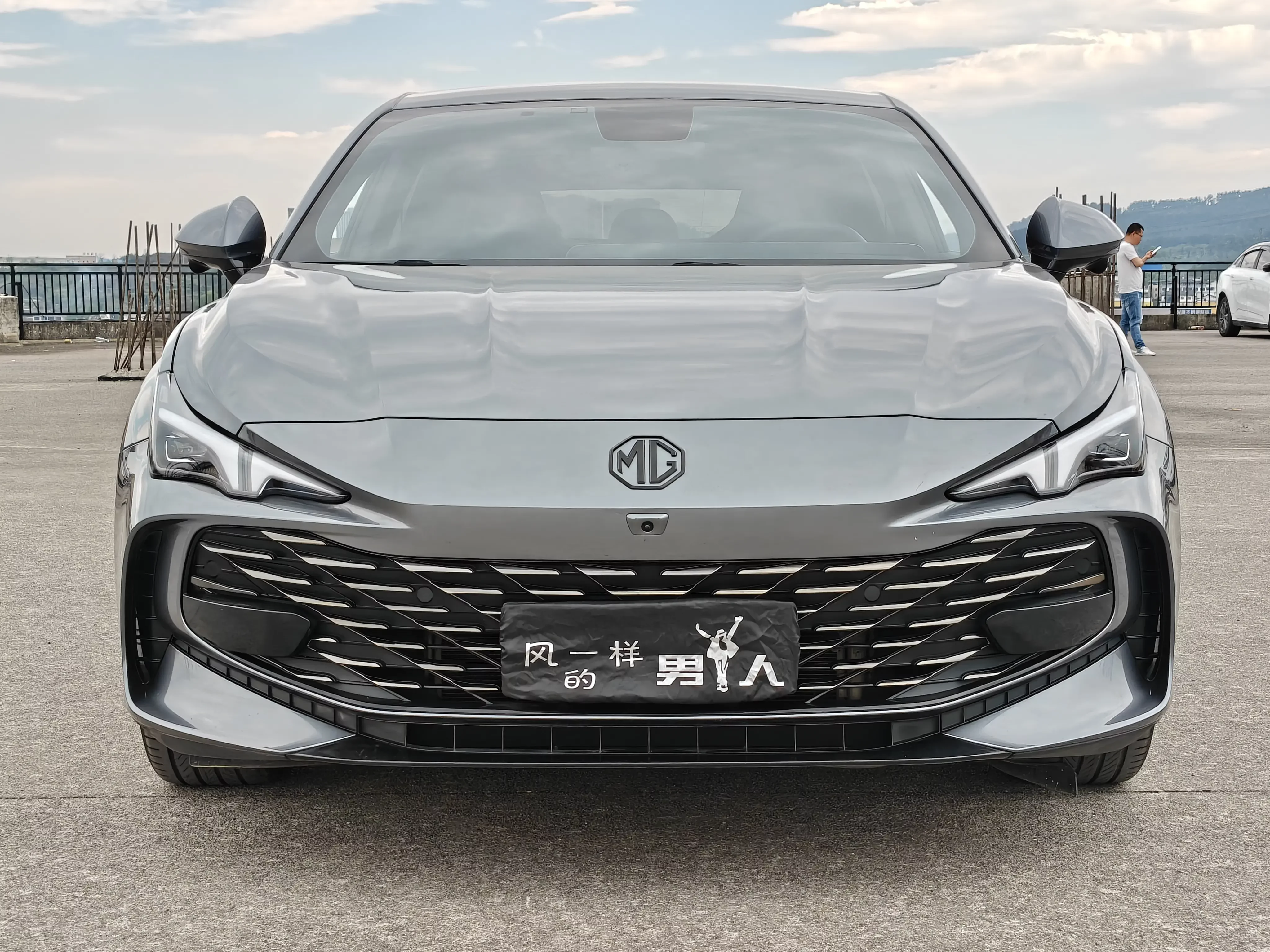 MG 7
