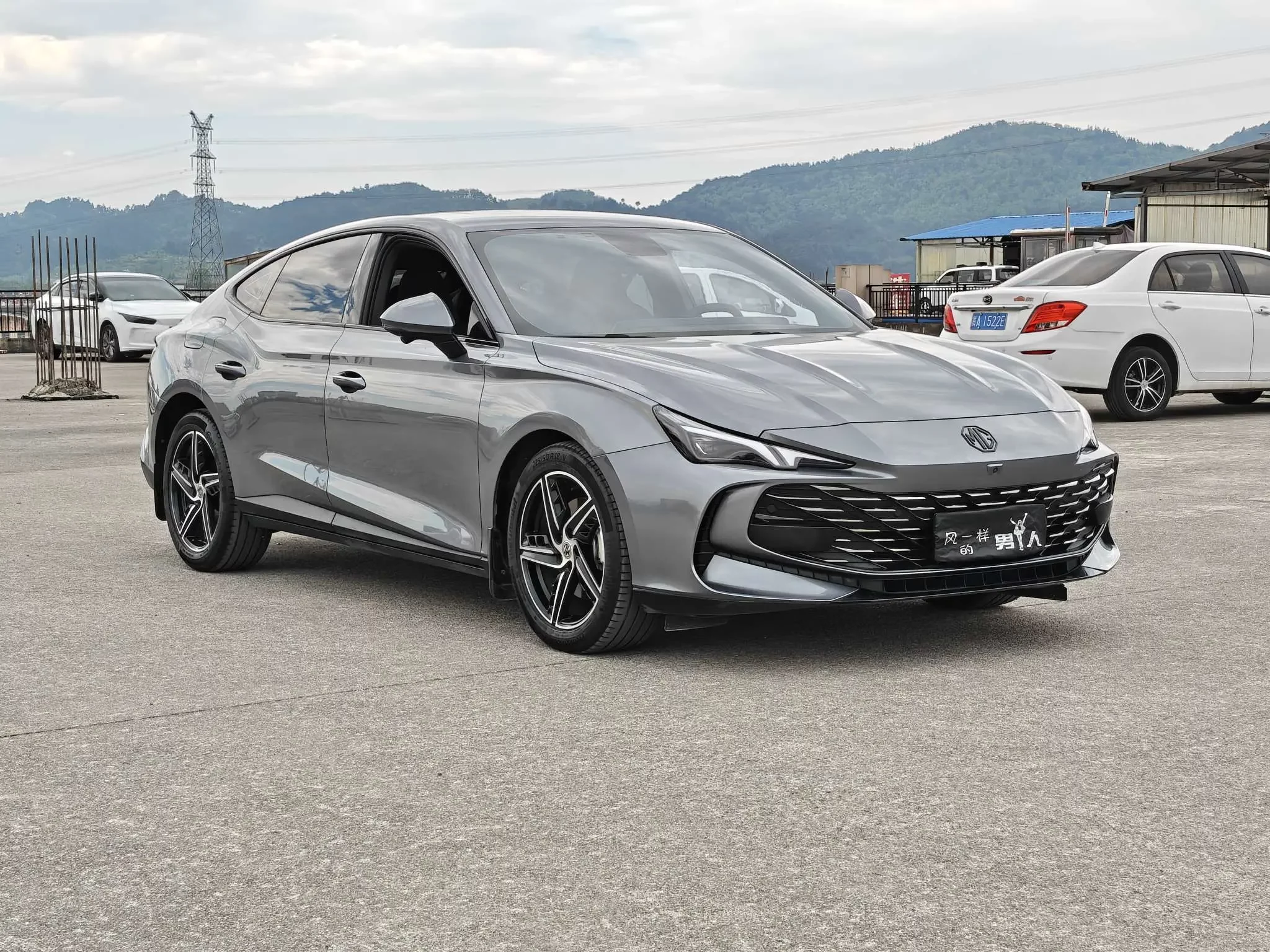 MG 7