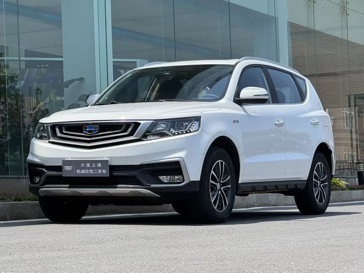 Geely Vision X6