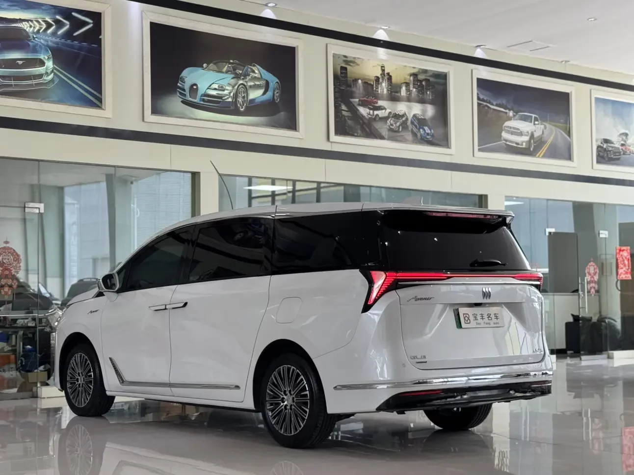 Buick GL8 PHEV
