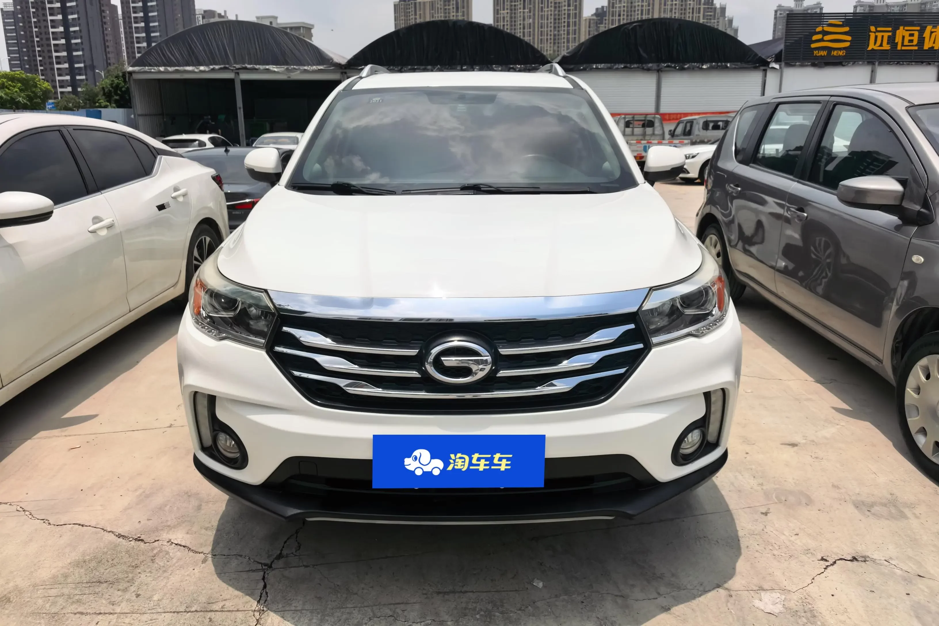 GAC Trumpchi GS4