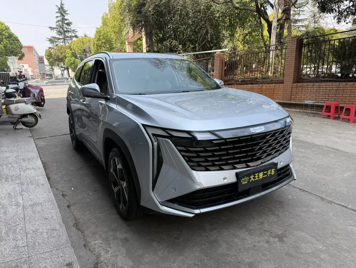 Geely Atlas L