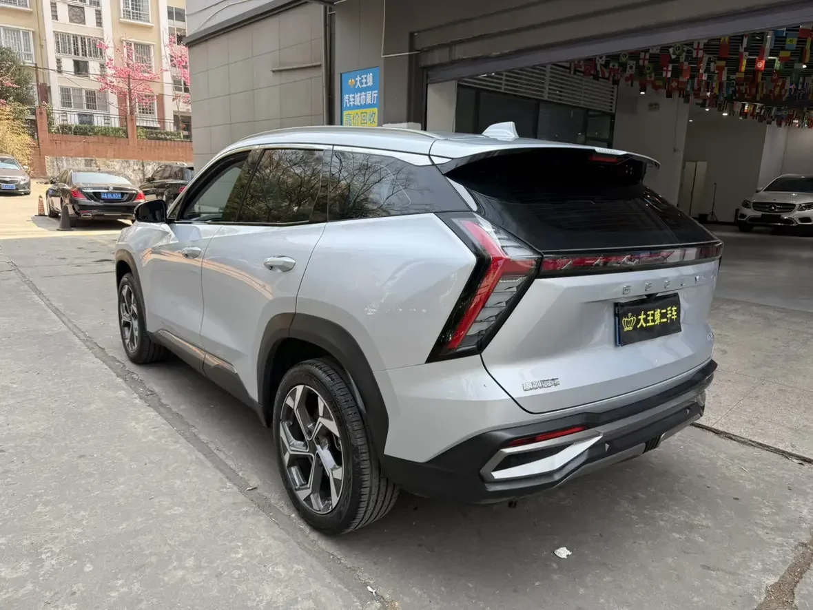 Geely Atlas L