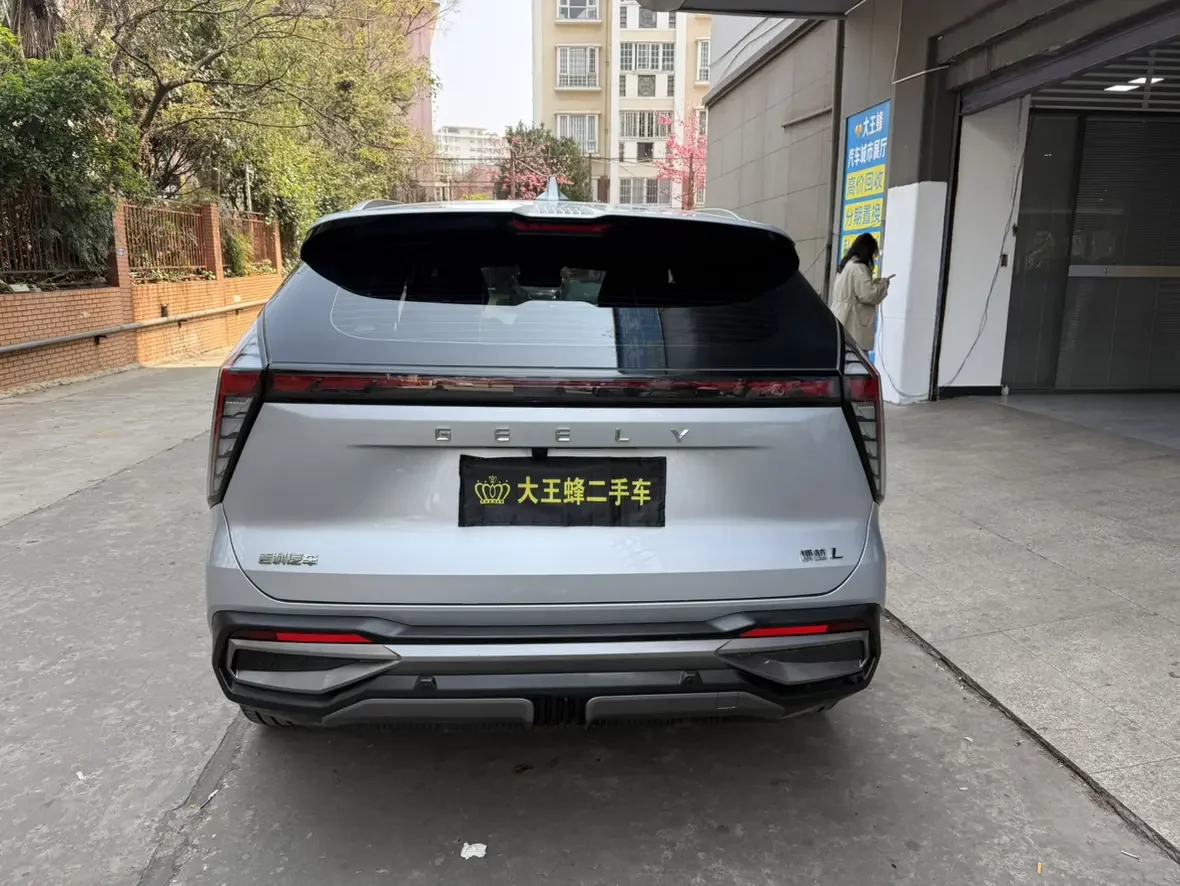 Geely Atlas L