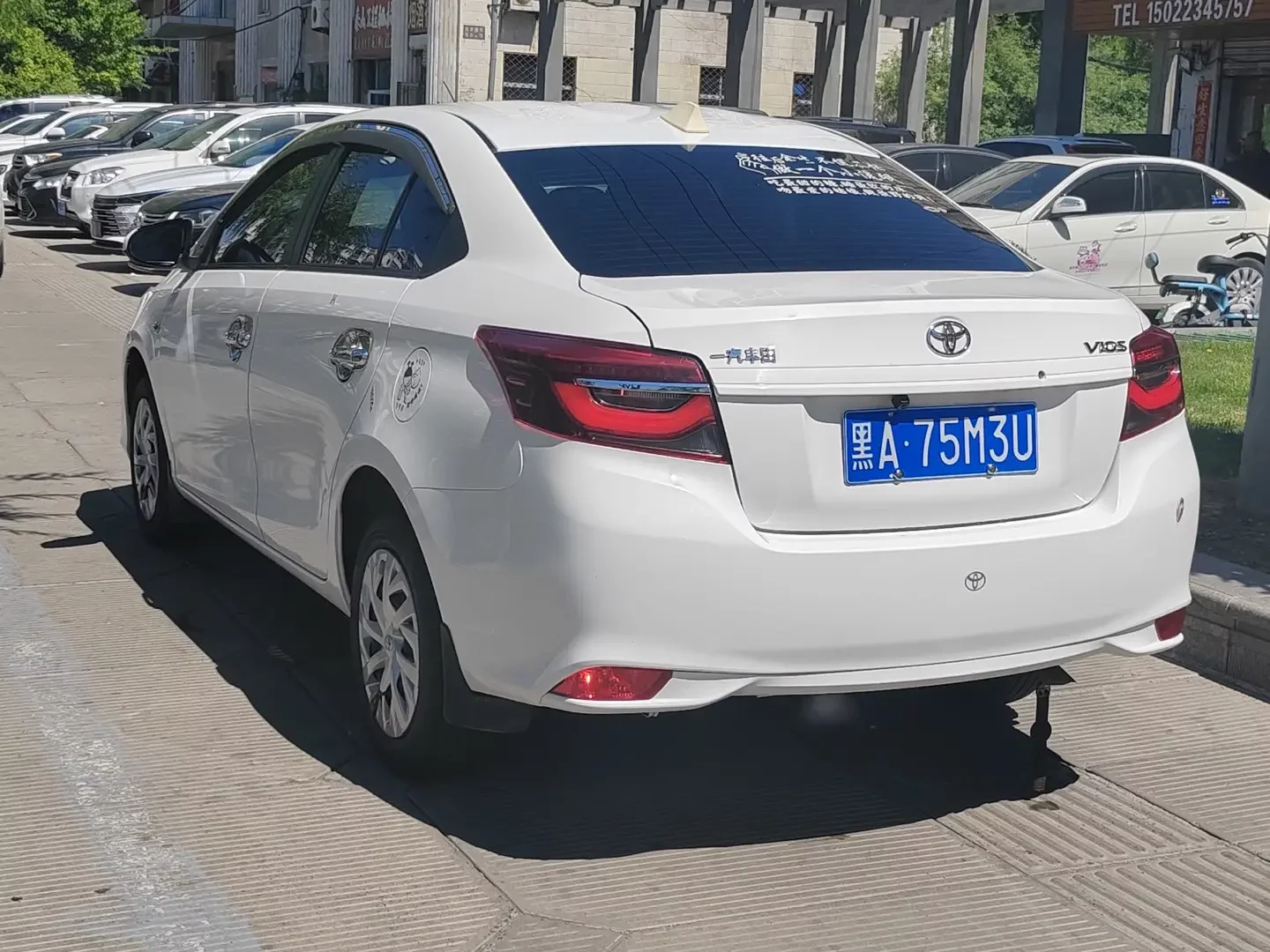 Toyota Vios