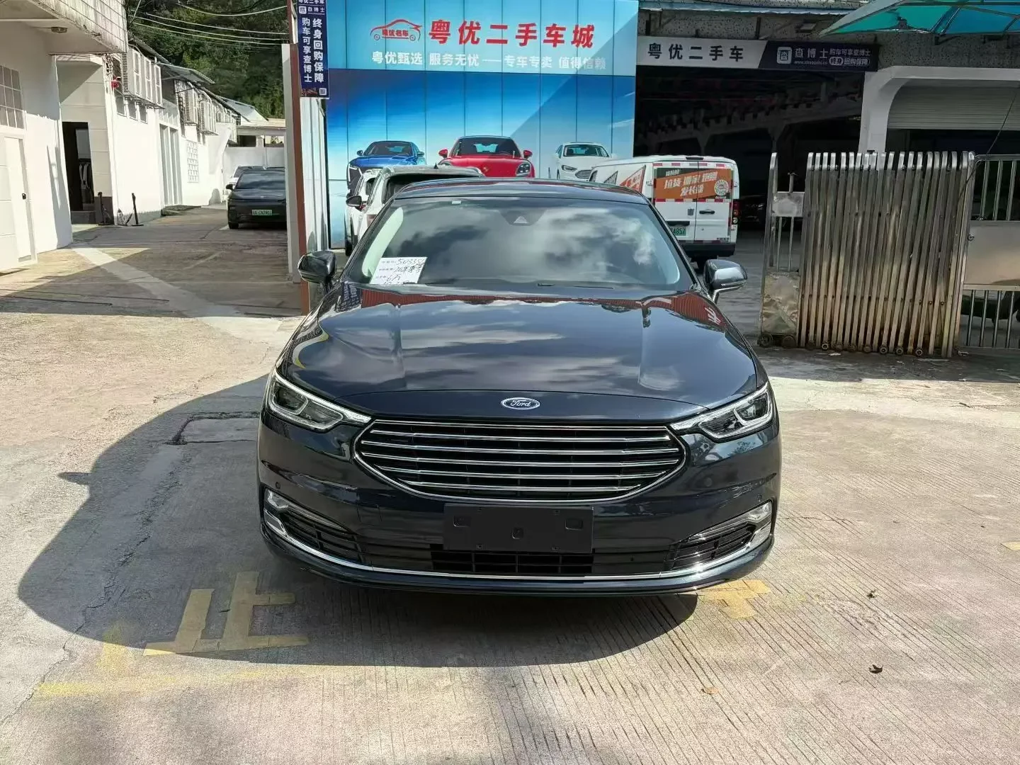 Ford Taurus