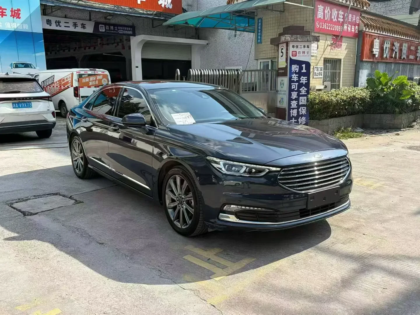 Ford Taurus