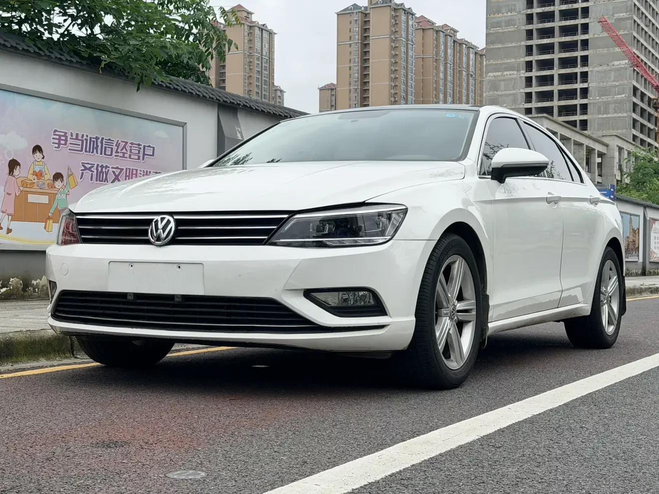 Volkswagen Lamando