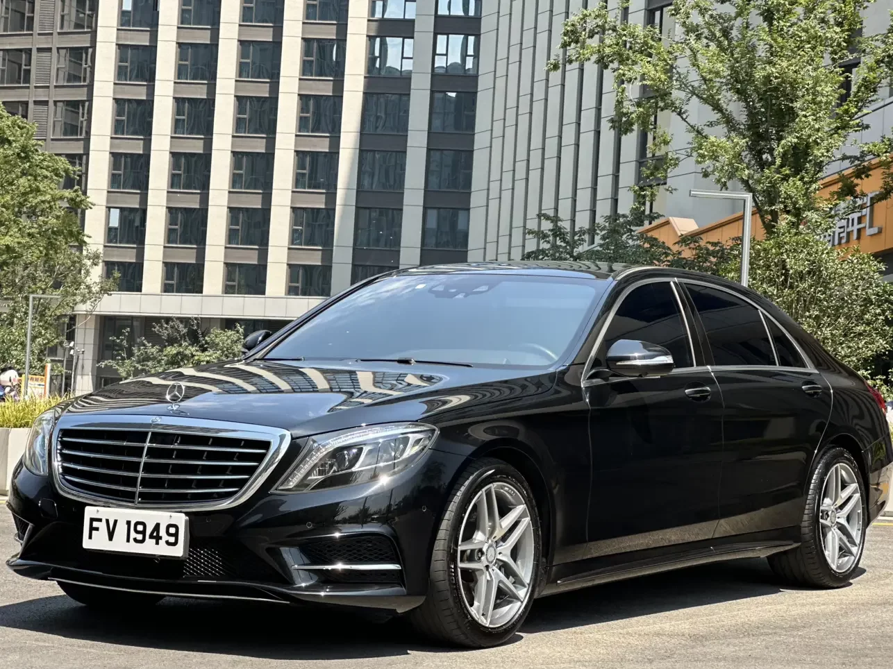 Mercedes-Benz S Class