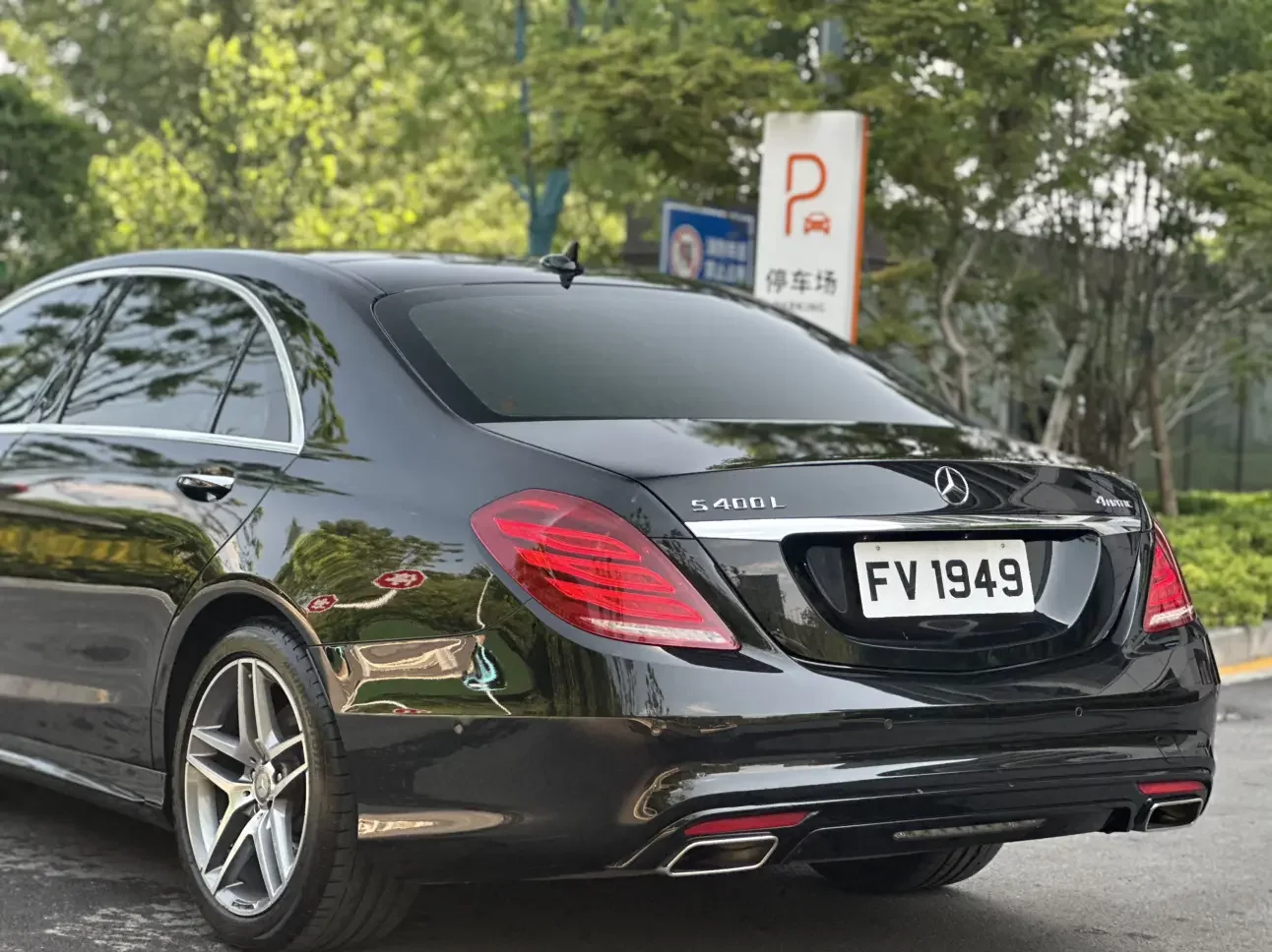Mercedes-Benz S Class
