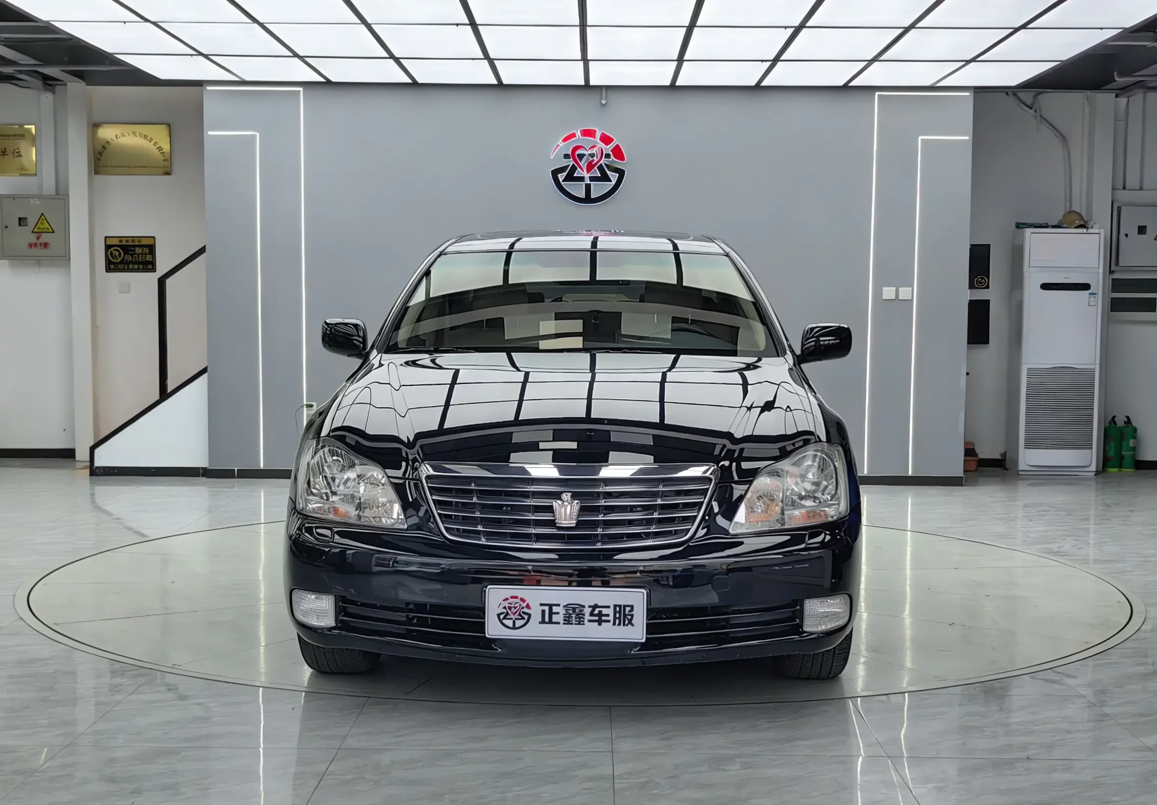 Toyota crown