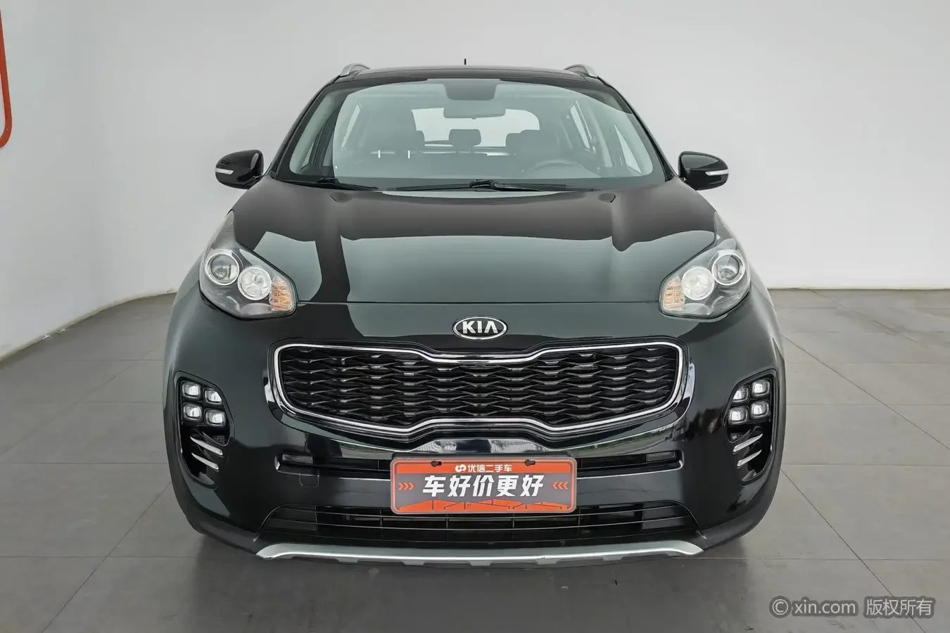 Kia KX5