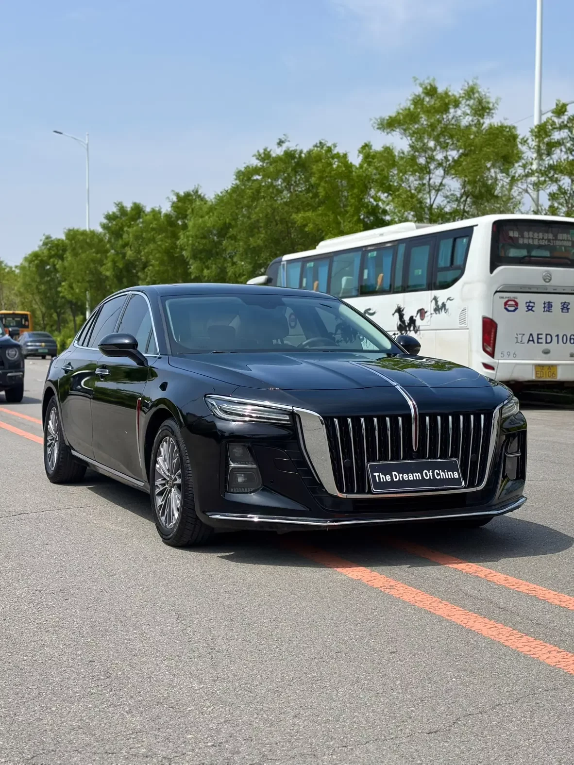 Hongqi H5