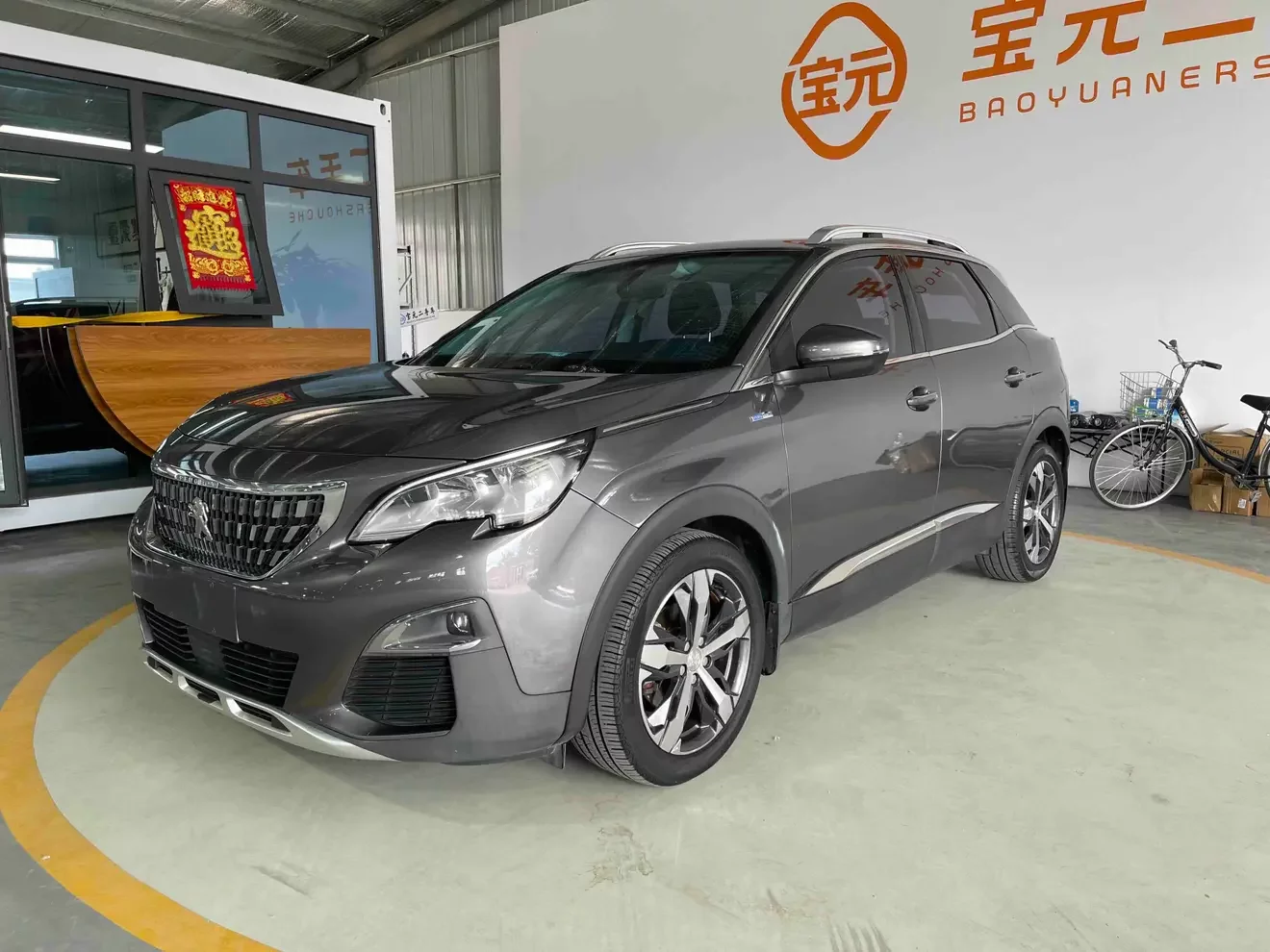 Peugeot 4008