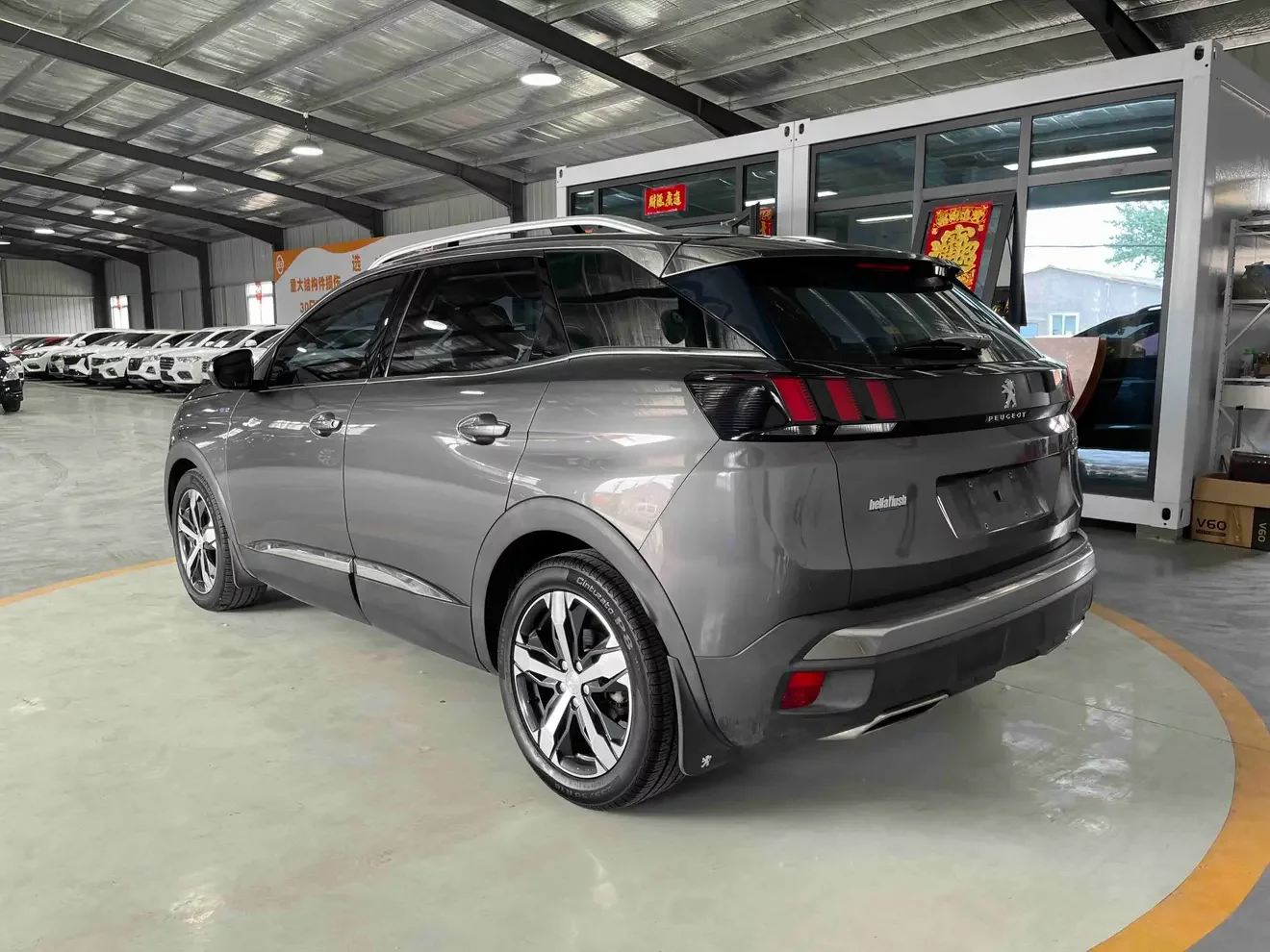 Peugeot 4008