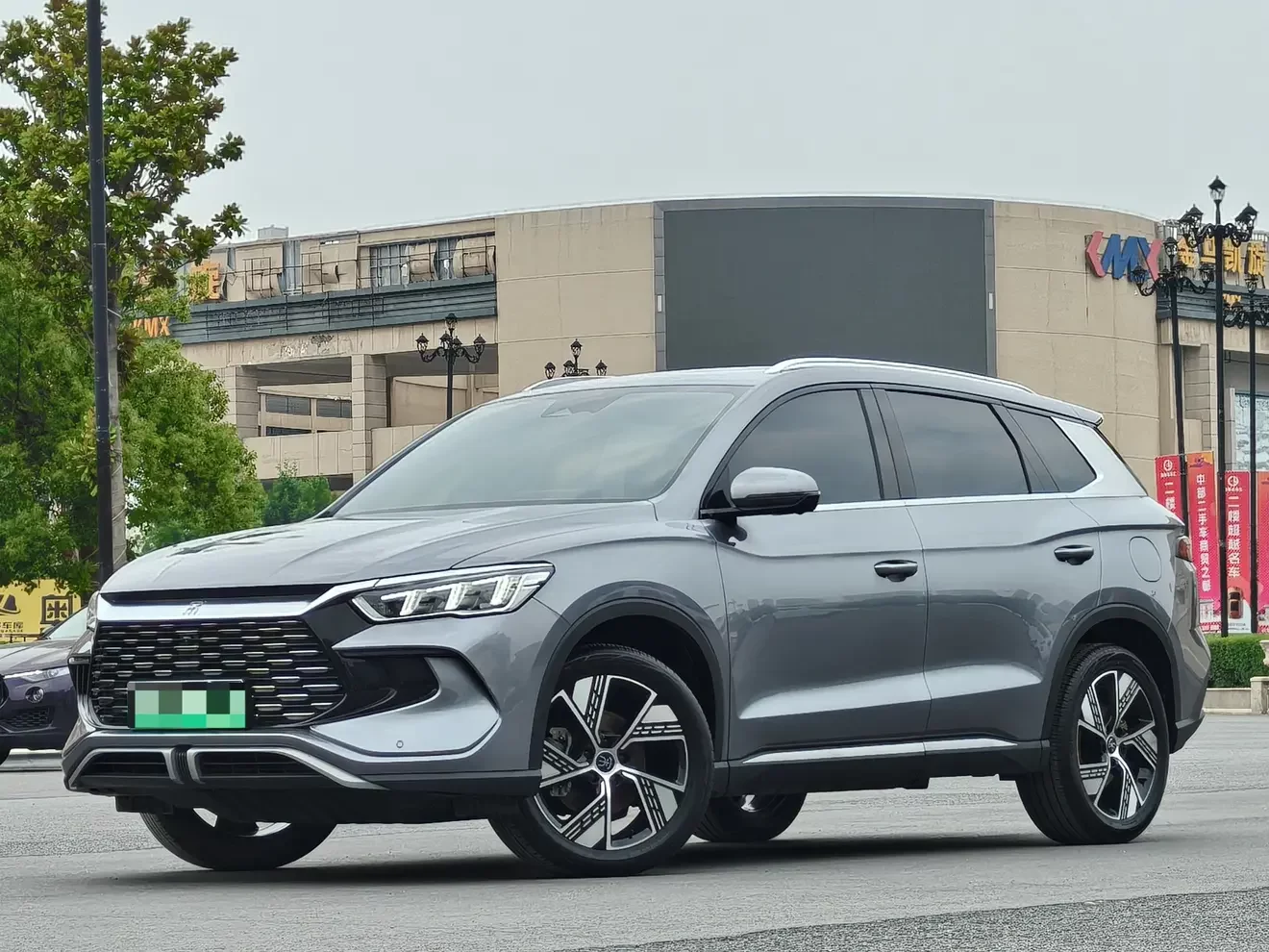 BYD Song Pro DM