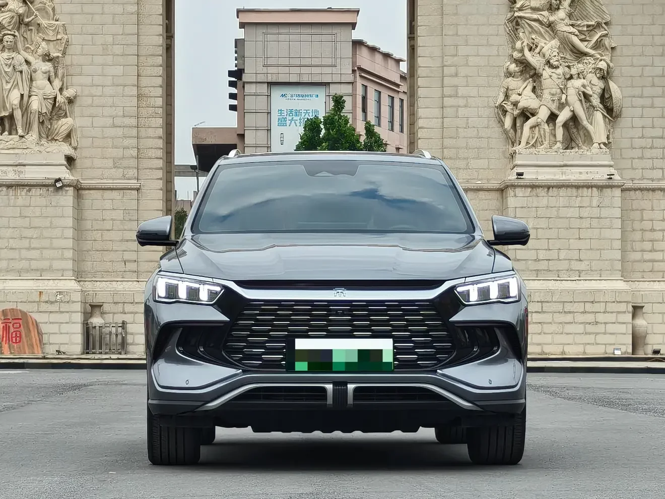 BYD Song Pro DM