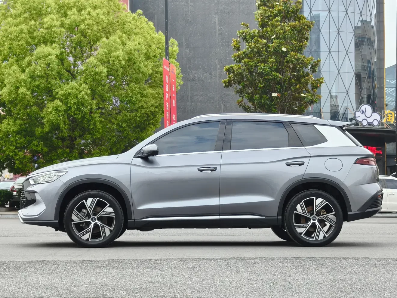 BYD Song Pro DM