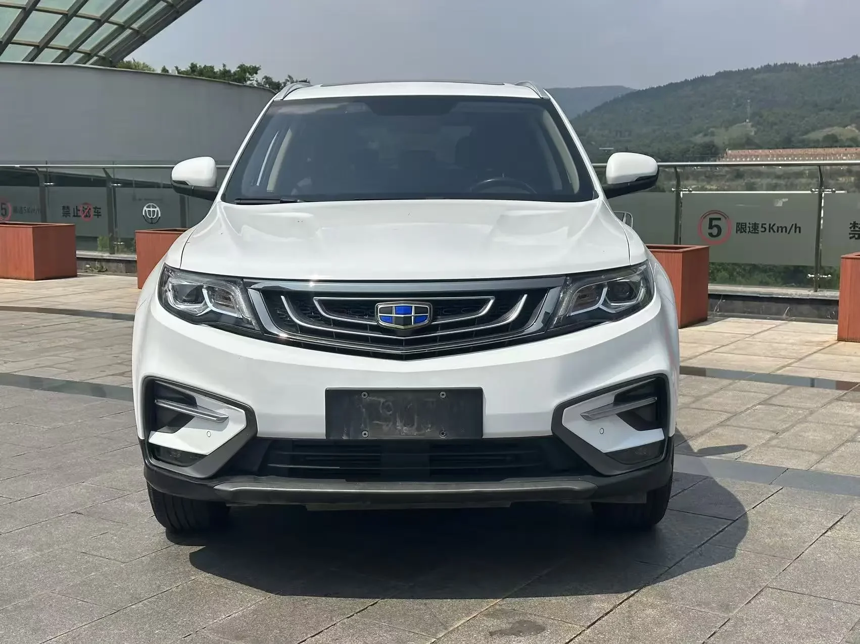 Geely Atlas