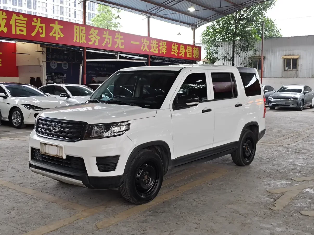 Oshan Changan Auchan X70A