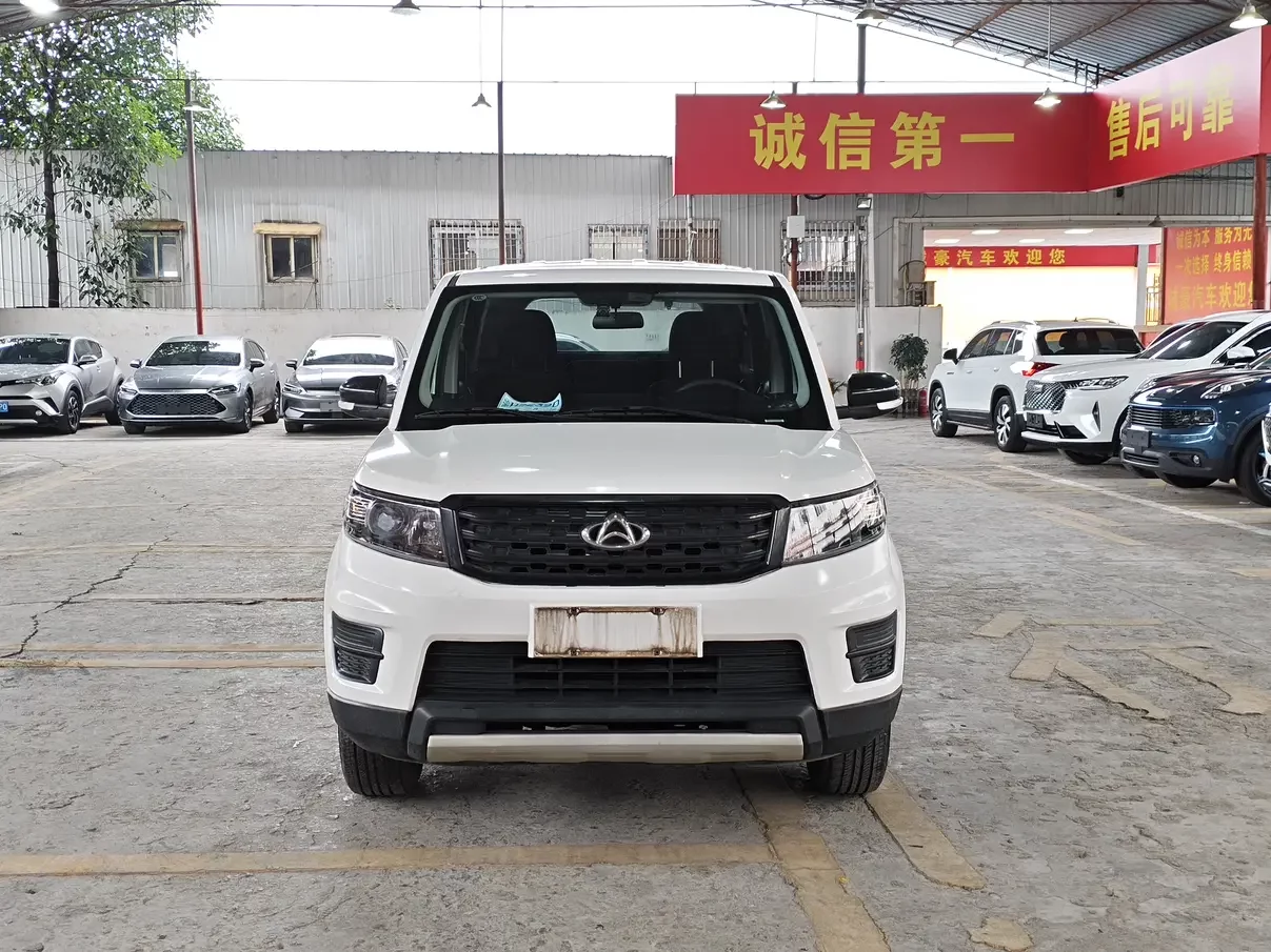 Oshan Changan Auchan X70A