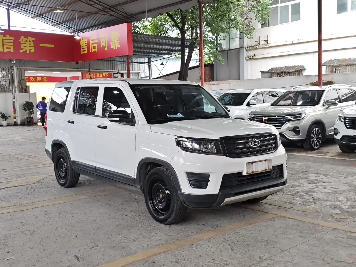 Oshan Changan Auchan X70A