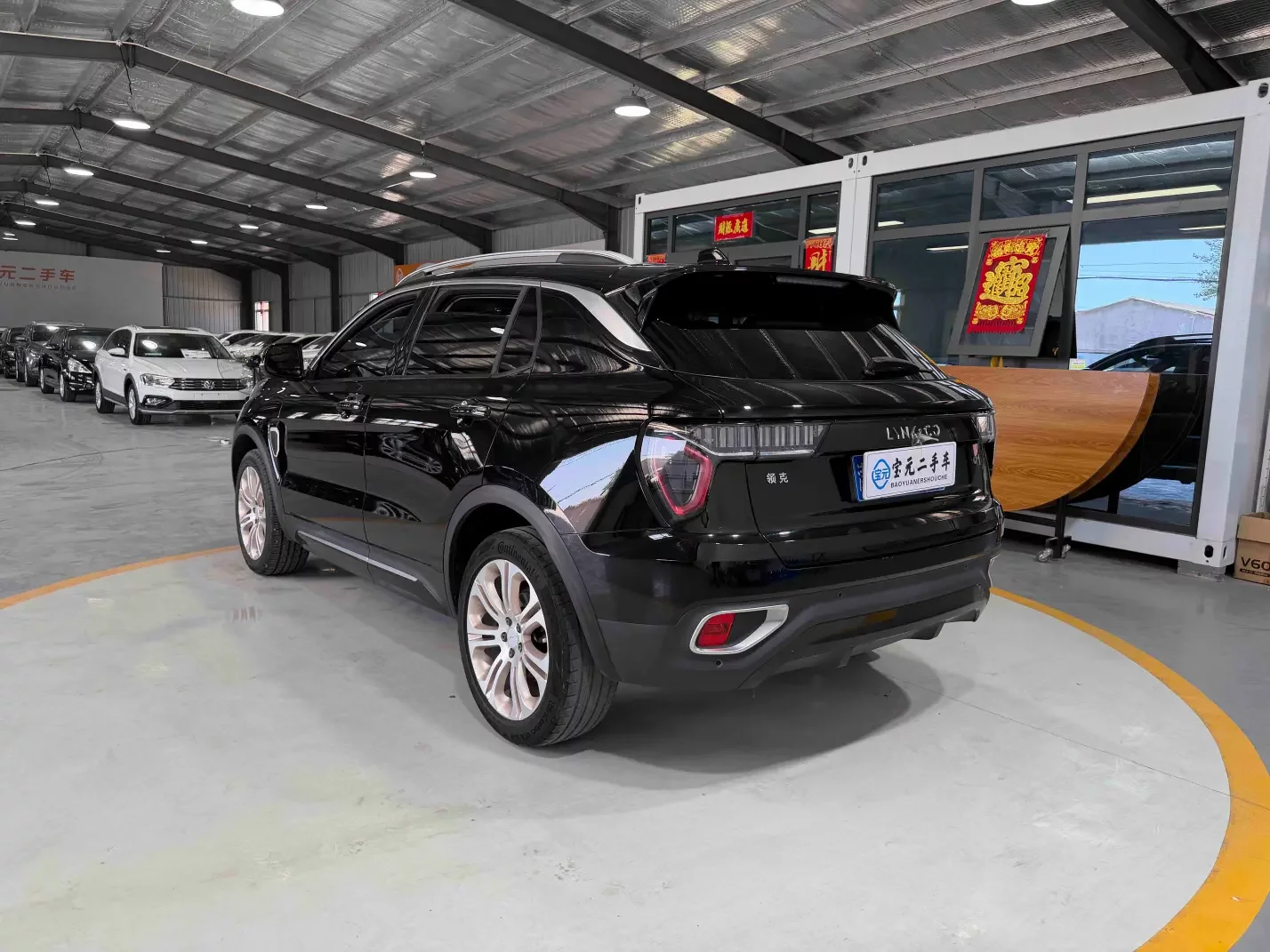 Lynk & Co 01