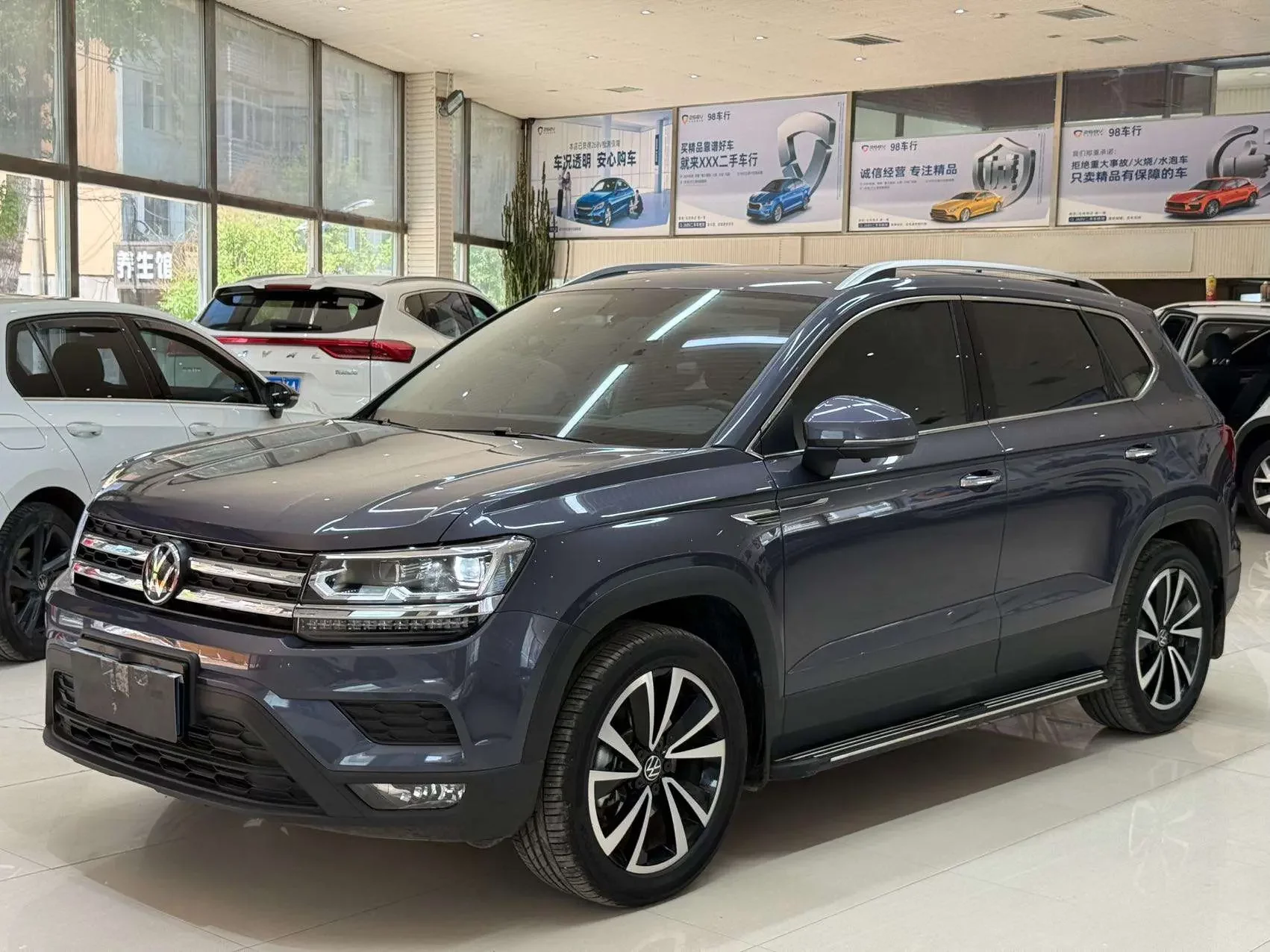 Volkswagen Tharu