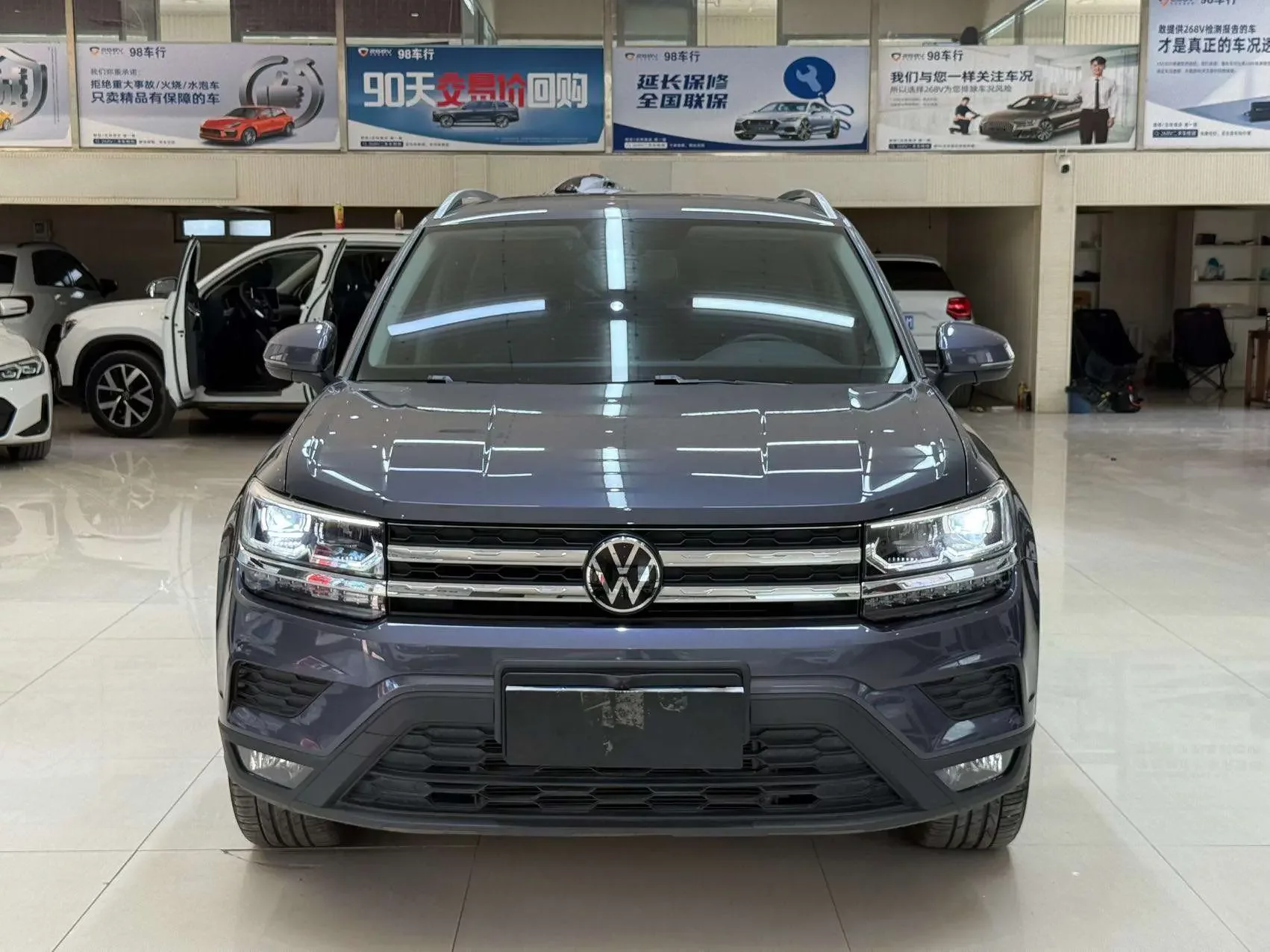 Volkswagen Tharu