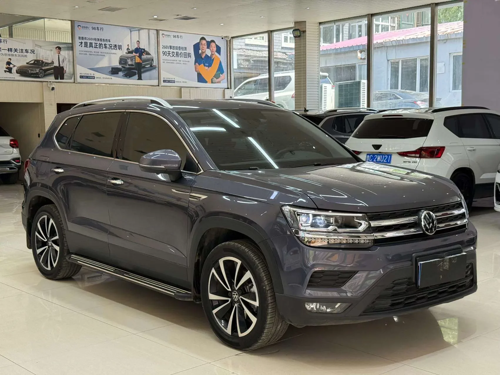 Volkswagen Tharu