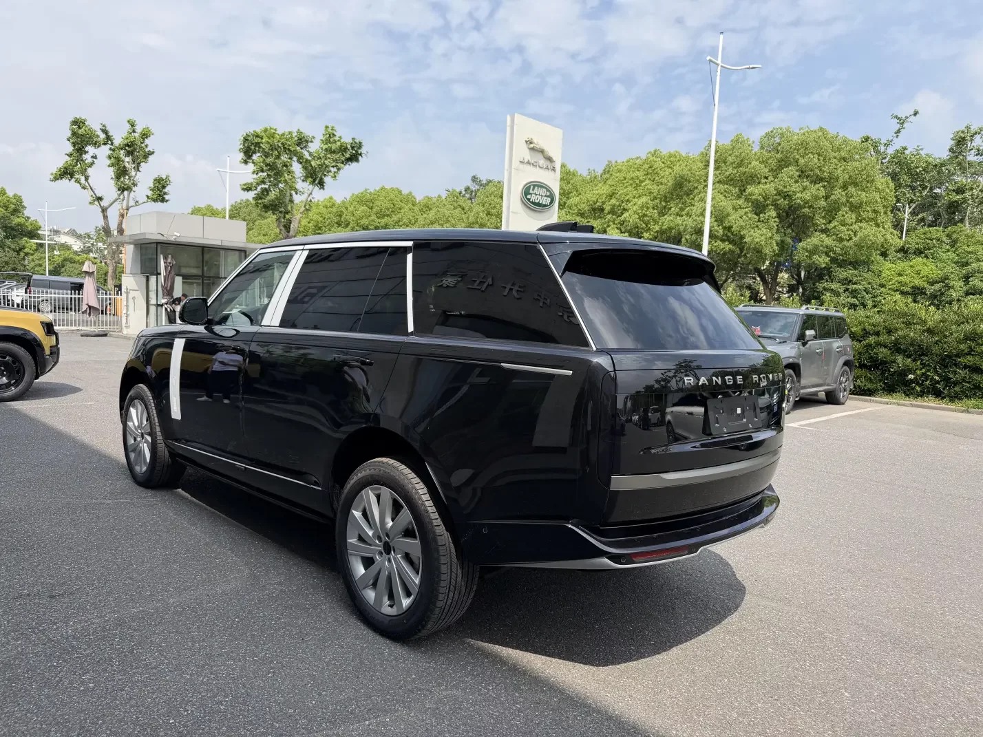 Land Rover range rover