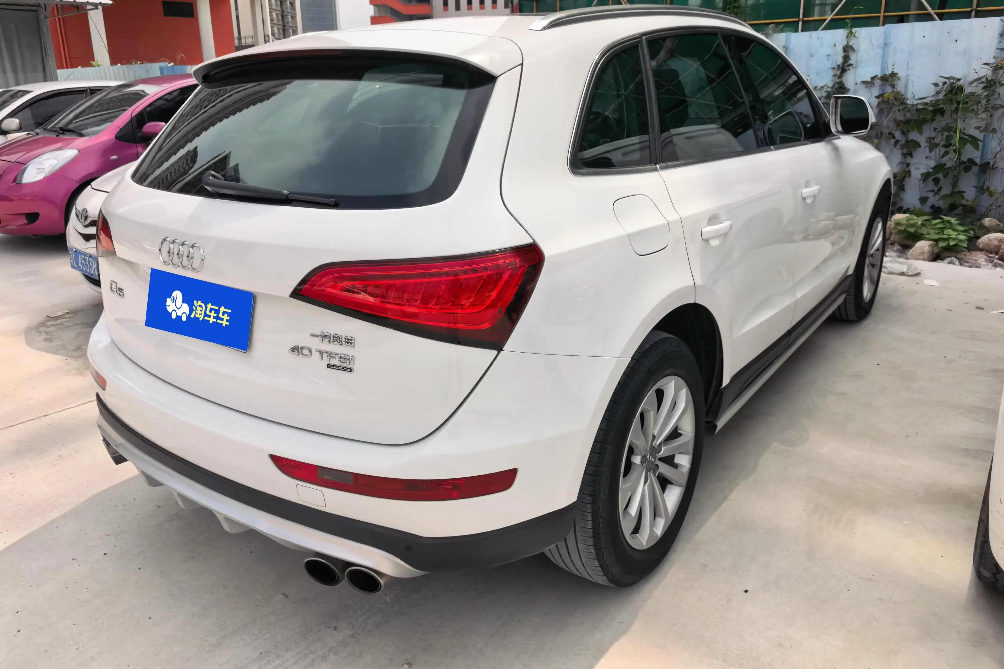 Audi Q5