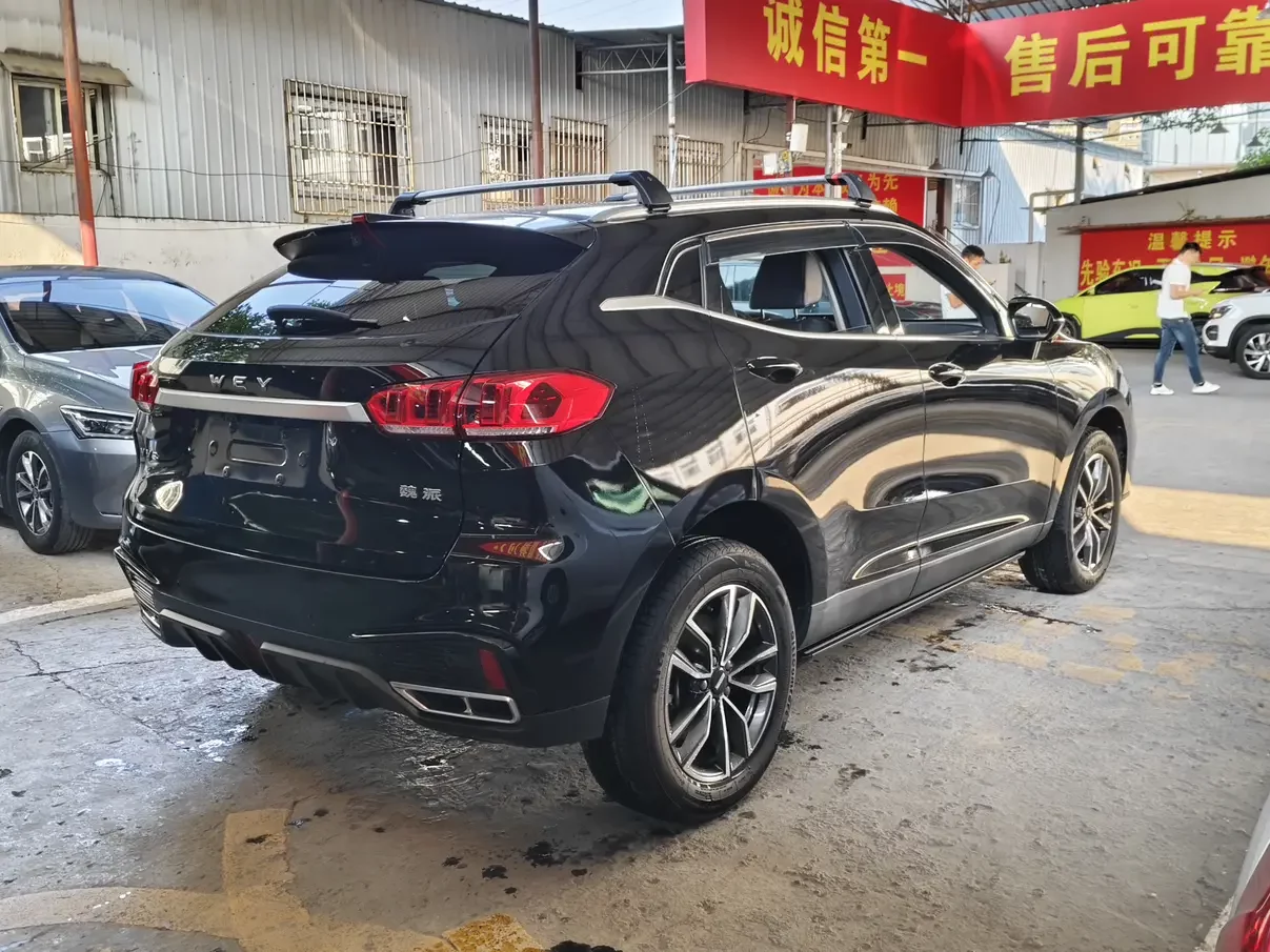 Wey Wei brand VV5