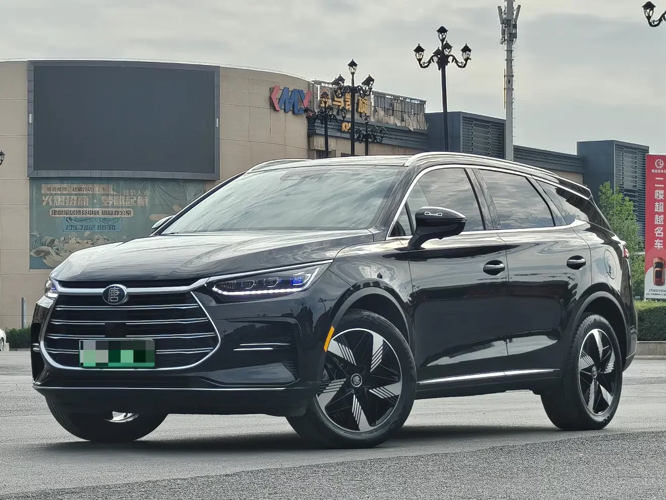 BYD Tang DM