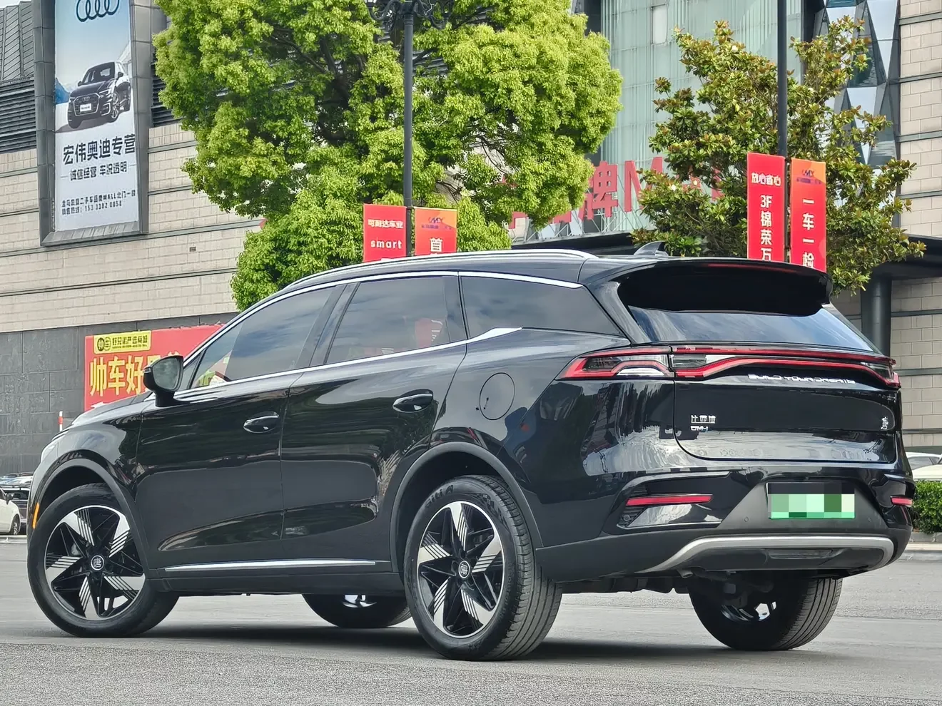 BYD Tang DM