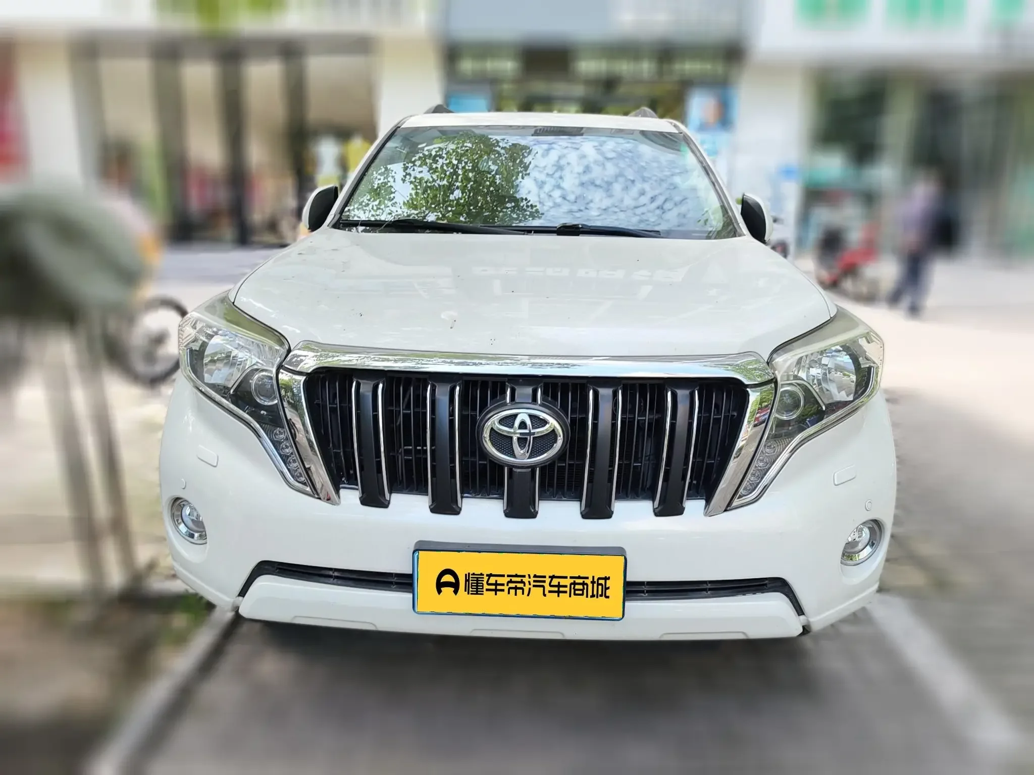 Toyota prado