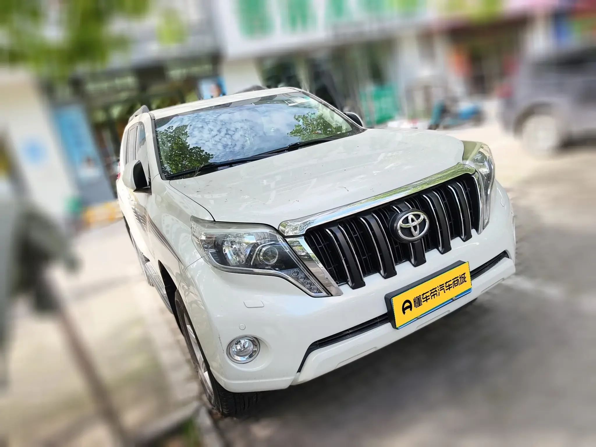 Toyota prado